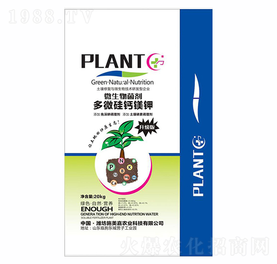 ΢�����������΢���}�V⛣�-ʩ����