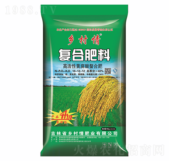 40%ˮ��һ���Ԍ�(zhu��n)�õ׷�16-12-12-�l(xi��ng)����