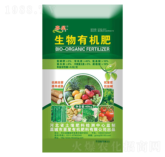 40kg�����ЙC��-ϲ��-�G��ɭ�r�I(y��)