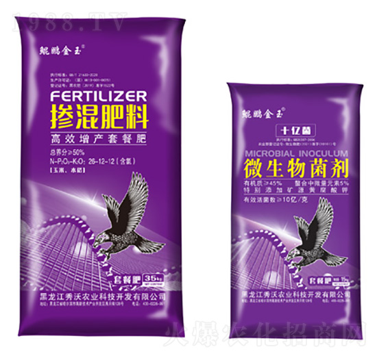 �ײͷʣ��������+΢�������-�����r�I(y��)