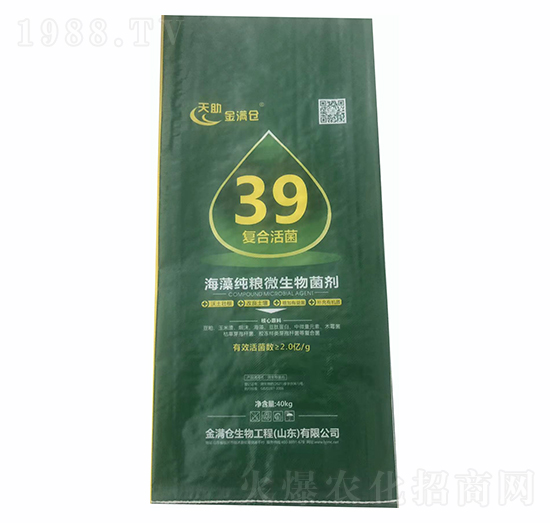 ���弃�Z΢�������-������M�}-���r(n��ng)