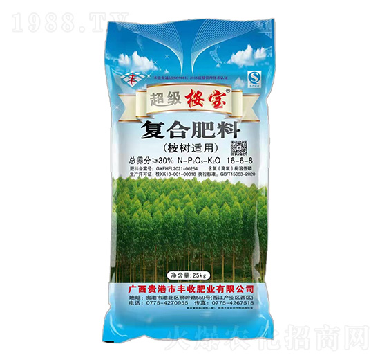 桉樹適用復(fù)合肥料16-6-8-超級(jí)桉寶-豐收肥業(yè)