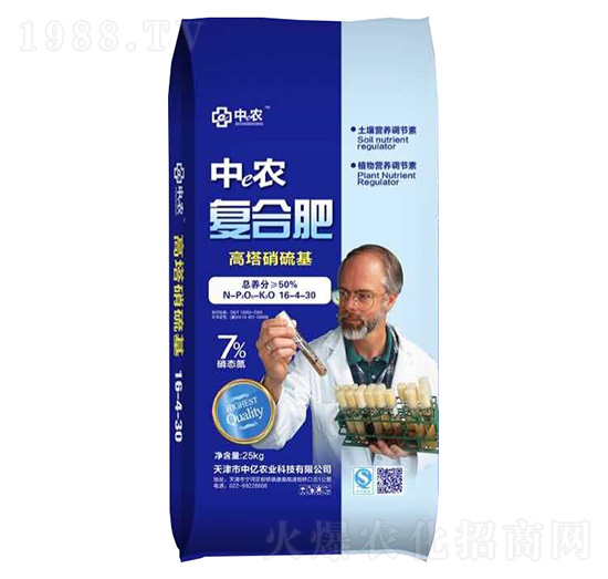 �����������(f��)�Ϸ�16-4-30-�Ѓ|�r(n��ng)