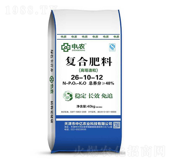 ����������(f��)�Ϸ���26-10-12-�Ѓ|�r(n��ng)