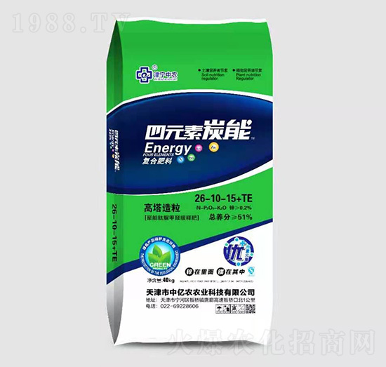 ��Ԫ��̿�܏ͺϷ���26-10-15+TE-�Ѓ|�r(n��ng)