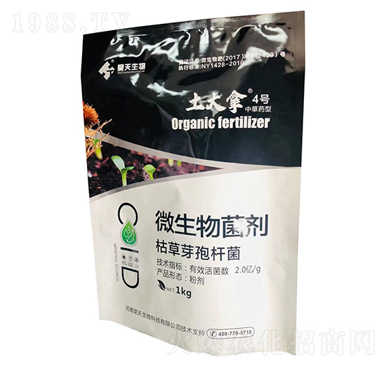 �в�ˎ��΢�������-������4̖-�������