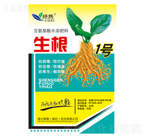 ����1̖-�G��-��ʿ�R��