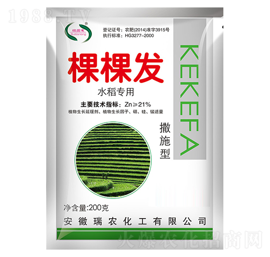 200gˮ����(zhu��n)�ÿÿðl(f��)-���r(n��ng)����