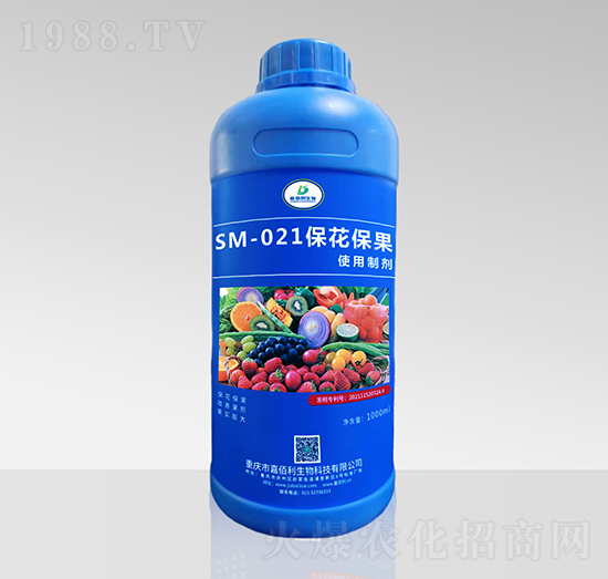 SM-021��������ʹ���Ƅ���1000ml��-�ΰ�������