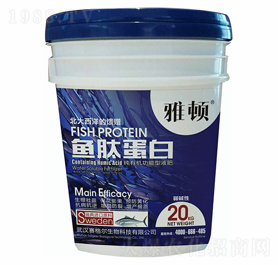 �~�ĵ��׼��ЙC������Һ��-���D-ِ��