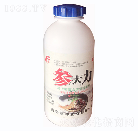 �ߝ�s��(f��)��΢�������-������-����ʘI(y��)