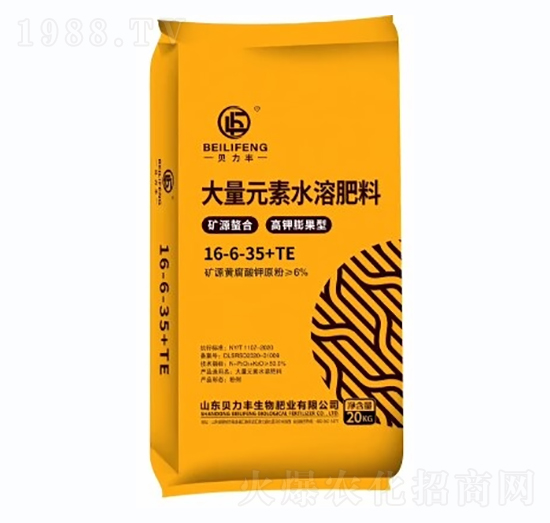 ����Ԫ��ˮ�ܷ���16-6-35+TE-ؐ���S