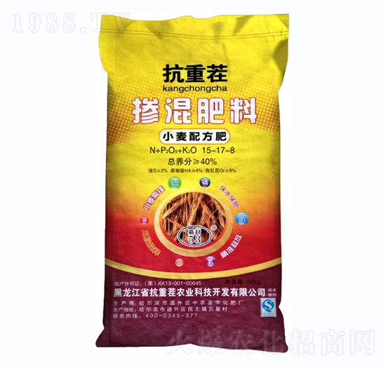 С���䷽�������15-17-8-���r(n��ng)ʥ�S