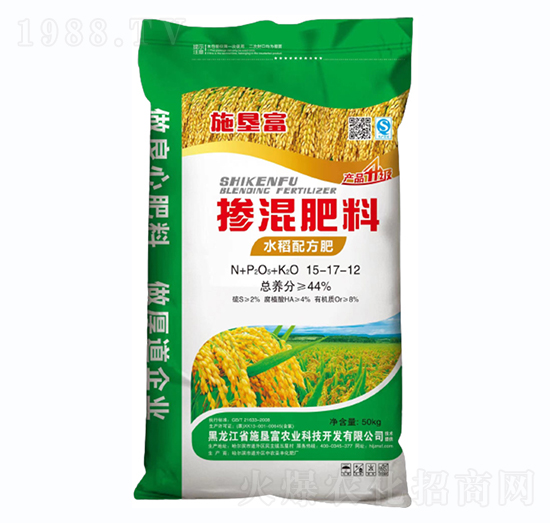 ˮ���䷽�������15-17-12-ʩ����-���rʥ�S