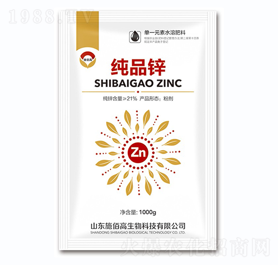 ��һԪ��ˮ�ܷ���-��Ʒ�\-ʩ�۸�