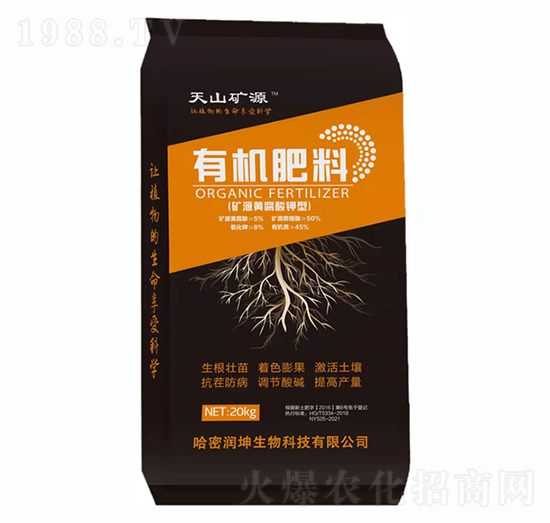 �ЙC���ϣ��VԴ�S������ͣ�-��ɽ�VԴ-���ܝ���