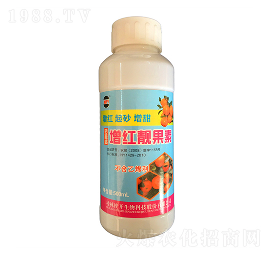 500mlɰ�������t�n����-���_(k��i)����