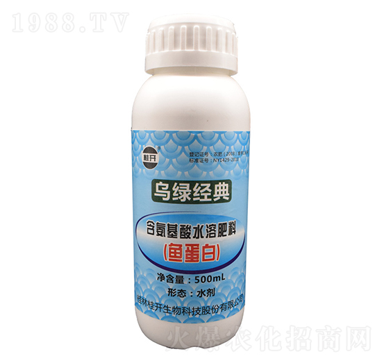 500ml���G�~����-���_����