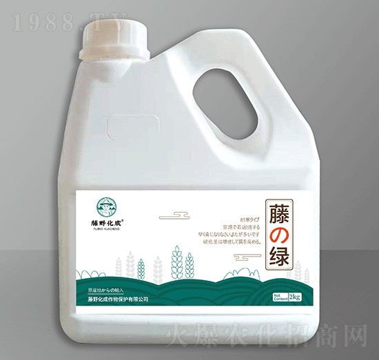 藤綠（水稻返青分蘗增產(chǎn)）-藤野化成