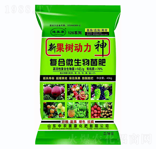 �ͺ�΢�������-�¹��������-���r����