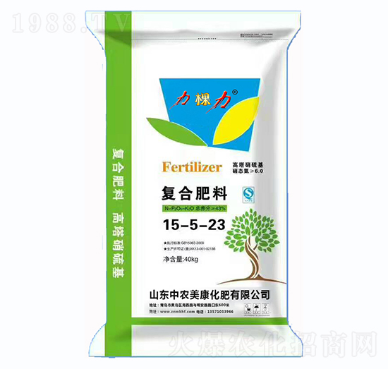 ��(f��)�Ϸ���15-5-23-������-���r(n��ng)����