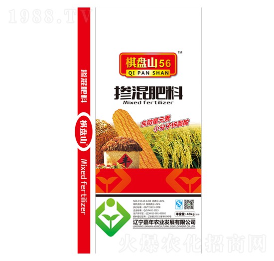 �������26-10-8-��Pɽ56-�����r�I(y��)