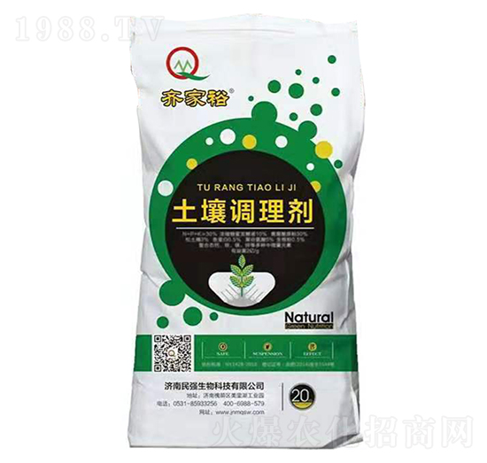 土壤調(diào)理劑-齊家裕-民強(qiáng)生物