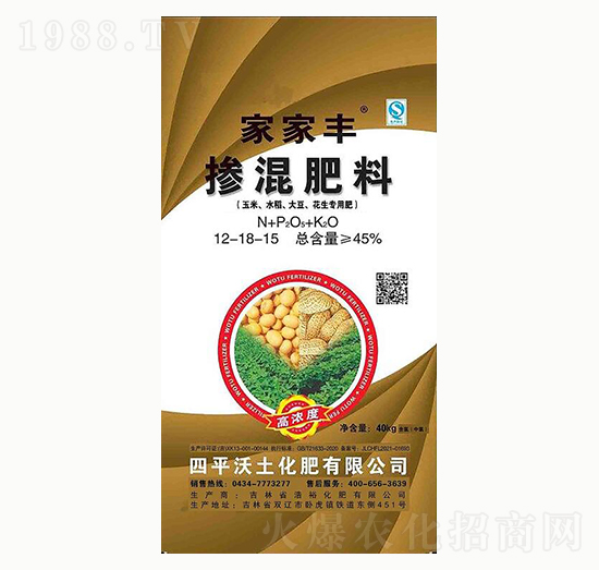 ����ˮ���󶹻�����(zhu��n)�Ó������12-18-15-�Ҽ��S-��������