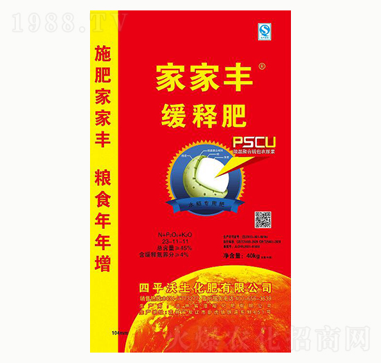 �Ҽ��S��ጷ�23-11-11-��������