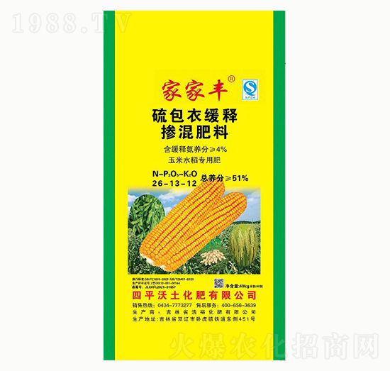 ����¾�ጓ������26-13-12-�Ҽ��S-��������