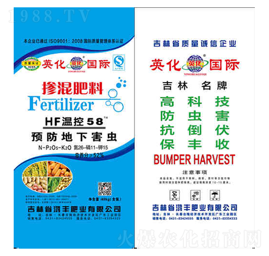 �������26-11-15-Ӣ��-���S�ʘI(y��)