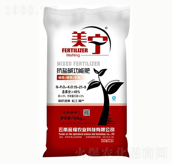 ���}�A���ܷ�15-21-9-�Ѻ��r(n��ng)�Y