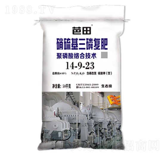 ��������׏ͷ�14-9-23-����