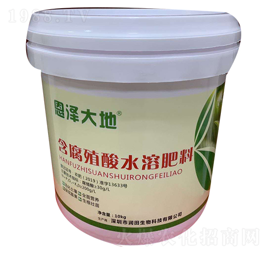 恩澤大地含腐植酸水溶肥料-潤田生物