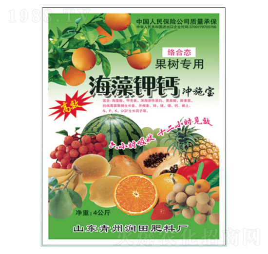 ���䌣�ú�����}�_ʩ��-�������