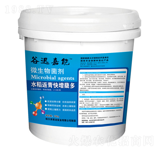 ˮ����������Y��-΢�������-�������I(y��)