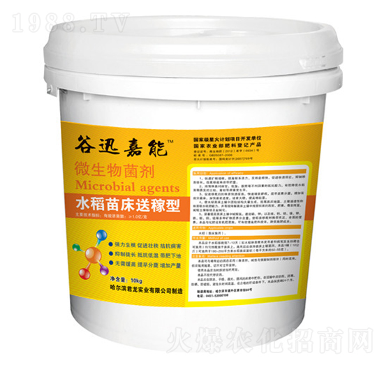 ˮ���紲�ͼ���-΢�������-������(sh��)�I(y��)