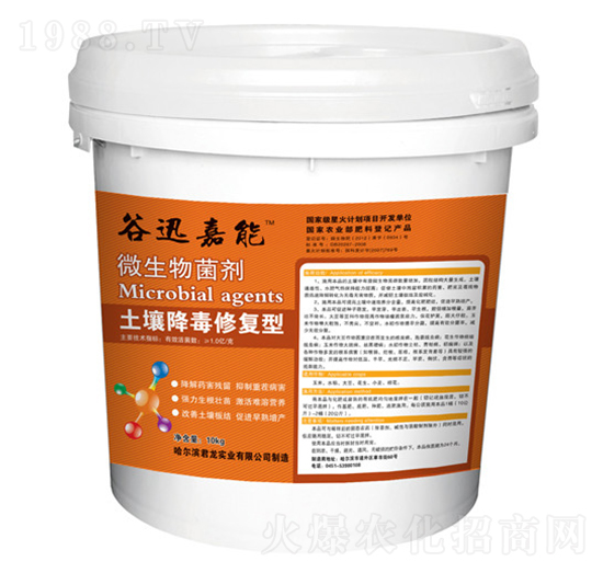 ���������ޏ�(f��)��-΢�������-������(sh��)�I(y��)