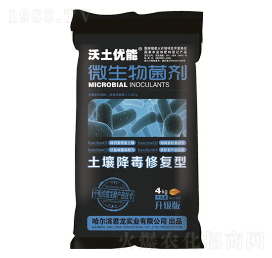 ������(y��u)�ܾ���-���������ޏ�(f��)��-������(sh��)�I(y��)