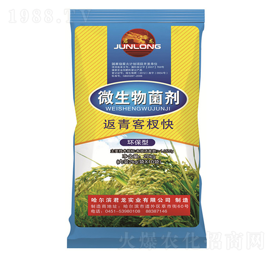 20kg΢�������-�����辿죨ˮ���䷽��-�������I(y��)