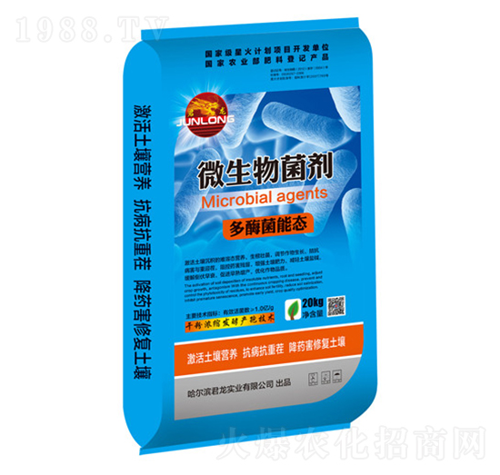 20kg΢�������-��ø������-�������I(y��)