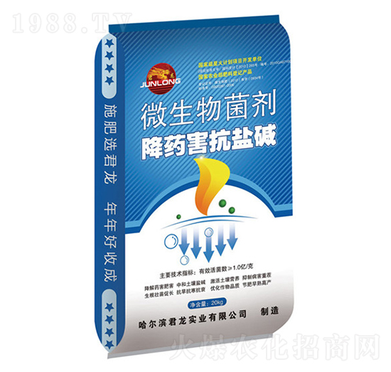 ΢�������-��ˎ�����}�A-������(sh��)�I(y��)