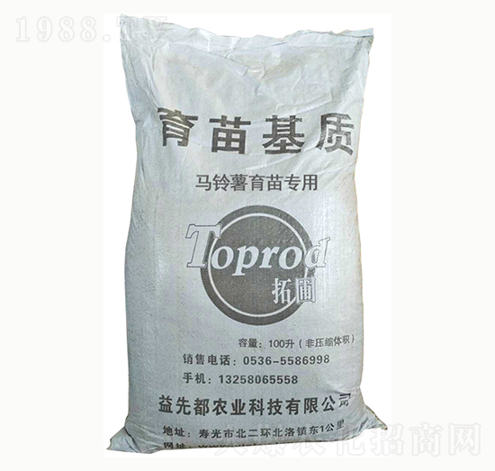 育苗基質(zhì)（馬鈴薯育苗專(zhuān)用）-拓圃-益先都