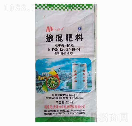 �������27-10-14-���J��