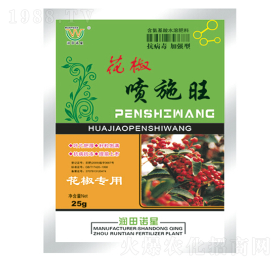 ������ʩ��-��(r��n)�����