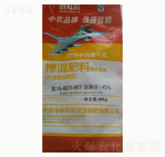 �������18-20-7-��(zh��n)���C-���r(n��ng)����