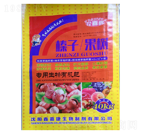 ��������䌣�������ЙC��-��ϲ�o-�μν�