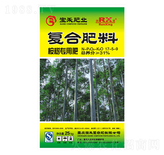 復(fù)合肥料17-5-9-江北化肥