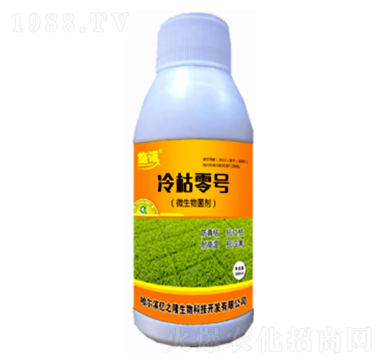 ΢�������-�����̖-�|֮¡