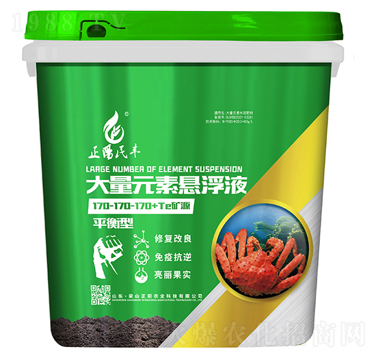 ƽ���ʹ���Ԫ�ؑҸ�Һ170-170-170+TE�VԴ-����r(n��ng)�I(y��)